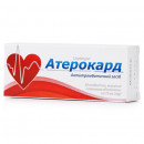 Атерокард таблетки при тромбозі по 75 мг, 30 шт.