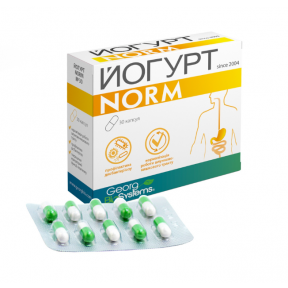 Йогурт Norm №30 капсулы