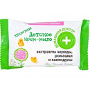 ДД крем-мило дитяче з чередою, ромашкою, календ.70 г