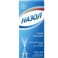 Назол спрей назальний 0.05% 10 мл