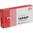 Тайфер капс.№30