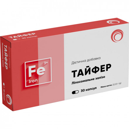 Тайфер капс.№30