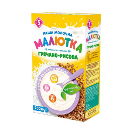 Малютка каша гречка-рис мол.250г