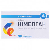 Німелган таблетки по 100 мг, 100 шт.