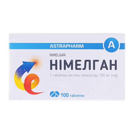 Німелган таблетки по 100 мг, 100 шт.