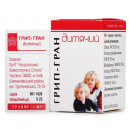 Грип-гран дитячий гранули, 10 г