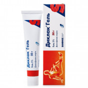 Диклак гель від болю в суглобах і м'язах 5%, 100 г + Диклак гель від болю в суглобах і м'язах 5%, 50 г