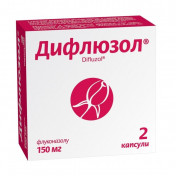 Дифлюзол капсули по 150 мг, 2 шт.