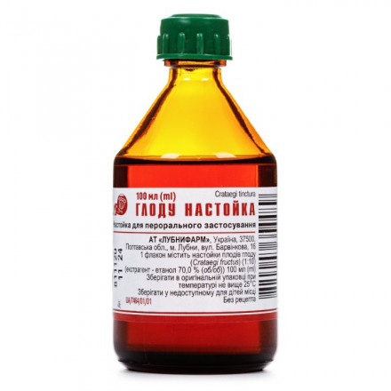 Глоду настойка, 100 мл - Лубнифарм