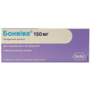 Бонвива таблетки по 150 мг, 3 шт.