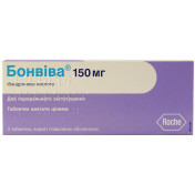 Бонвива таблетки по 150 мг, 3 шт.