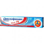 Диклофенак-Здоровье гель 1%, 50 г