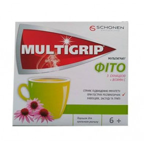 Мультигрип фіто ехінацея+вітамін С №10 саше
