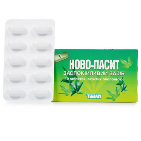 Ново-Пасит таблетки, 10 шт.