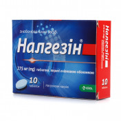Налгезін таблетки по 275 мг, 10 шт.