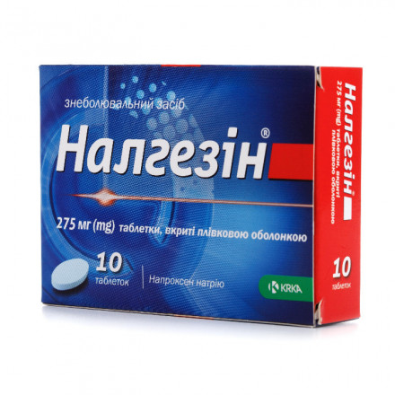 Налгезін таблетки по 275 мг, 10 шт.