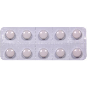 Эплепрес таблетки 50 мг №30