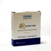 Реместип 0.1 мг/мл 2 мл N5 розчин
