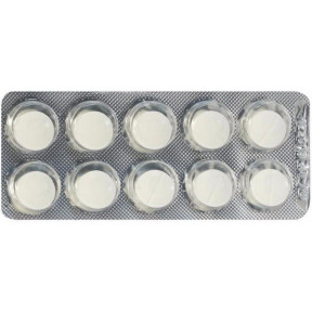 Цинаризин форте таблетки по 75 мг, 20 шт. - Київмедпрепарат