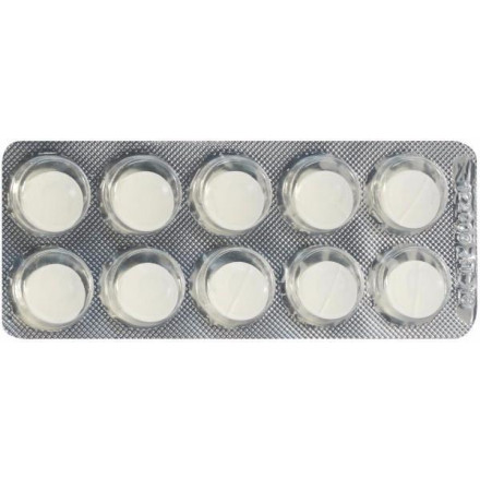 Цинаризин форте таблетки по 75 мг, 20 шт. - Київмедпрепарат