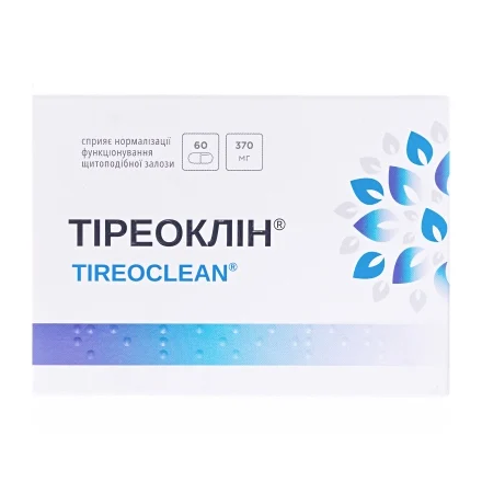 Тіреоклін капсули по 370 мг, 60 шт.