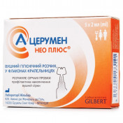 А-Церумен Нео Плюс розчин вушний 2 мл №5