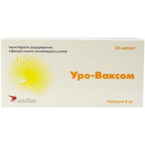 Уро-ваксом капсули по 6 мг, 30 шт.