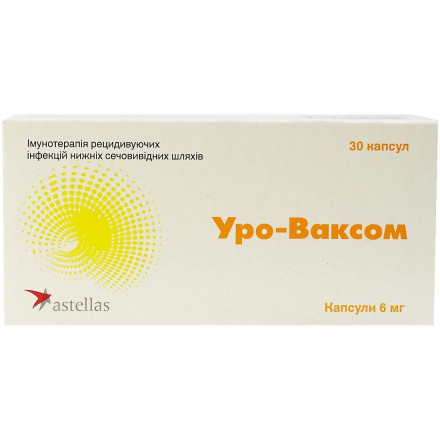 Уро-ваксом капсули по 6 мг, 30 шт.
