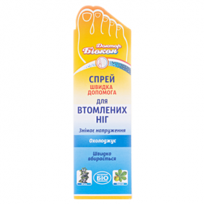 Біокон Швидка допомога д/втомлених ніг спрей 100мл.