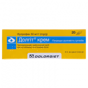Долгіт 5% крем 20 г