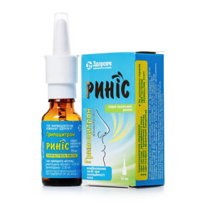 Грипоцитрон Риніс спрей назальний 15 мл
