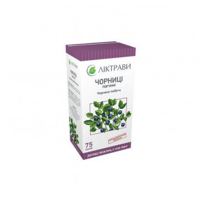 Чорниці пагони в фільтр-пакетах по 1,5 г, 20 шт.