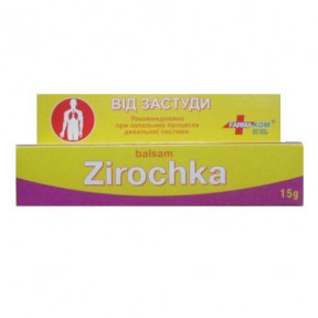Зірочка при застуді 15 г бальзам