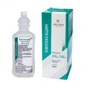 Офлоксацин розчин для інфузій по 200 мг, 100 мл