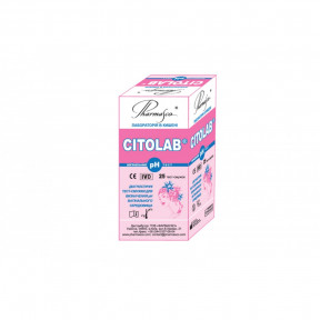 Тест-полоски citolab для визн.рн у ваг.виділ. №25