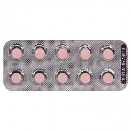 Моксогамма 0.3 мг N30 таблетки