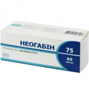 Неогабін капсули по 75 мг, 60 шт.