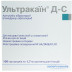 Ультракаїн Д-С розчин для ін'єкцій в картриджах по 1,7 мл, 100 шт.