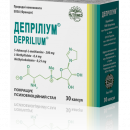Депріліум капсули при депресії №30