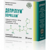 Депріліум капсули при депресії №30