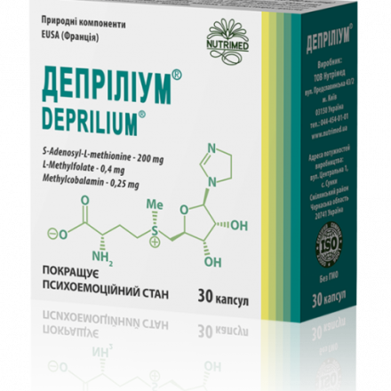 Депріліум капсули при депресії №30