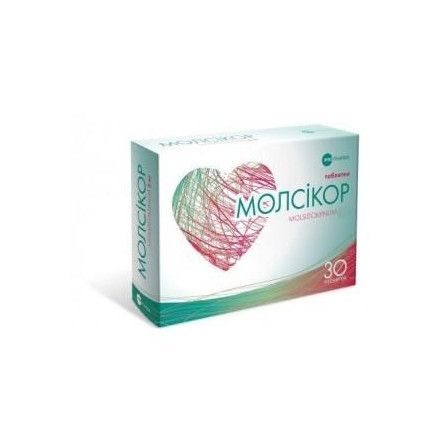 Молсікор 4 мг №30 таблетки
