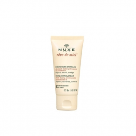 Нюкс медова мрія крем для обличчя 50мл