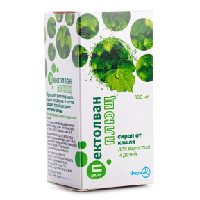 Пектолван Плющ сироп від кашлю, 100 мл