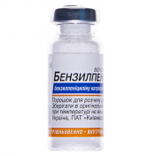 Бензилпеніциліну нaтр.с.фл. 500мг