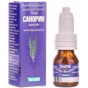 Санорин краплі назальні, емульсія по 1 мг/мл, 10 мл