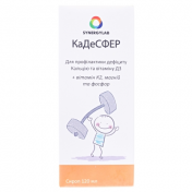 Кадесфер сироп 120мл &