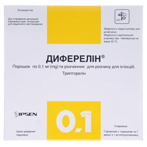 Диферелін порошок д/приг. р-ну д/ін. по 0.1 мг №7 у флак. з р-ком.
