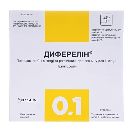 Диферелін порошок д/приг. р-ну д/ін. по 0.1 мг №7 у флак. з р-ком.