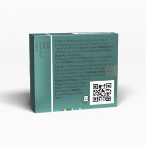 Сумамед таблетки по 500 мг, 2 шт.